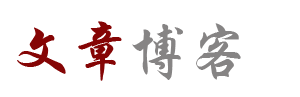 切齿腐心网